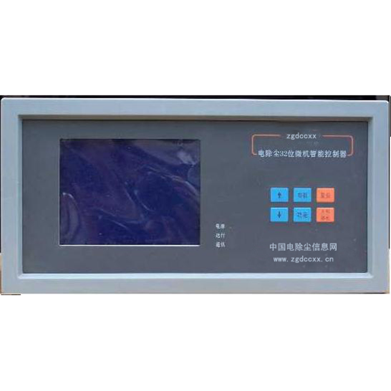 防城HP3000型电除尘 控制器
